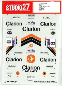 1/24 AUDI QUATTRO "Clarion "RAC'85
