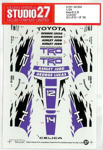 NewZJ"Lucas"Or[`'00 1/24scale