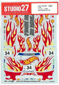 Ferrari360 "HOTWHELLS" #34 1/24scale