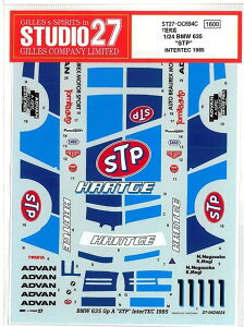 1/24 BMW 635"STP"INTERTEC'85
