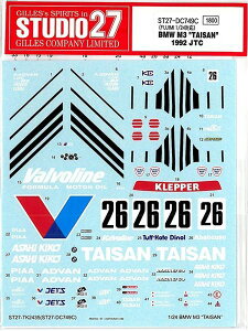 1/24 BMW M3 "TAISAN"1992JTC (FUJIMI1/24)