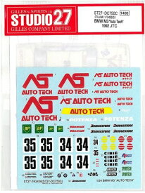 1/24 BMW M3 "Auto Tech" '92 JTC