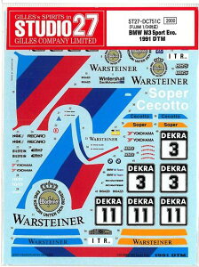 1/24 BMW M3 Sport Evo DTM1991