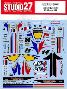 C212V LCR #14 GP of France 2009 (TЁ@1/12@RC211VΉj