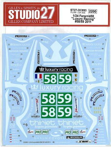 1/24 Ferrari 458 "Luxury Racing"58/59 2011 (FUJIMI@1/24@Ήj