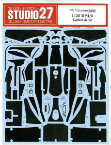 1/20 MP4/8 Carbon decal (T1/20@Ήj