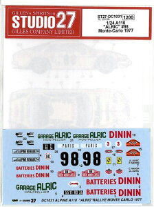 1/24 A110 "ALRIC" #98 Monte-Carlo 1977 (T1/24Ήj