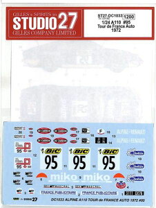 1/24 A110 #95 Tour de France Auto1972 (T1/24Ήj