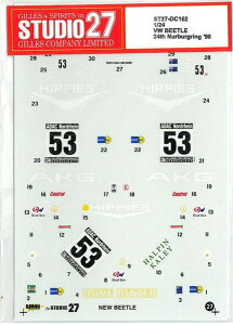 VW BEETLE 24th Nurburgring '98 1/24scale