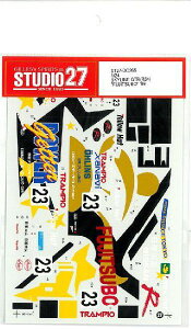 SKYLINE GT-R(R34)"FUJITSUBO" '99 1/24