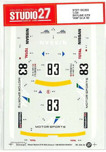SKYLINE GT-R"AIM" '92 1/24