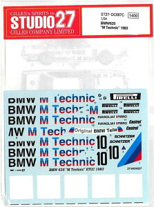 1/24 BMW635 "M Technic"'83