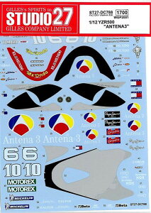 1/12 YAMAHA YZR500 "ANTENA3" WGP 2001