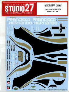 1/12 DUCATI GP9@2009@VARIATION-259
