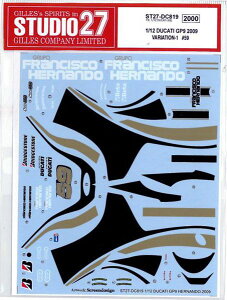 1/12 DUCATI GP9@2009@VARIATION-159