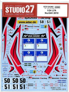 LFH@Nur24H@2010@iT1/24@LFHΉj