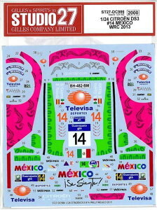 1/24 CITROEN DS3 #14 MEXICO WRC2013