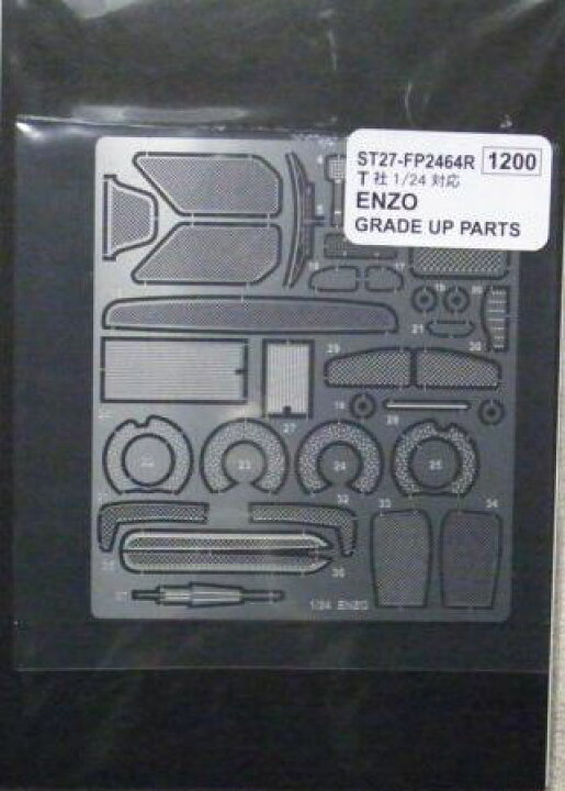 楽天市場】ENZO GRADEUP PARTS T社対応 : クラホビ