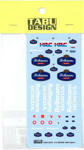 1/12 NSR500 1989 Option (H��1/12�Ή��j