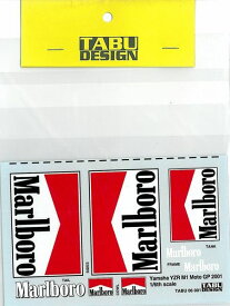 1/6 YZR500"Marlboro"2001用タバコデカール（イタレリ社対応）