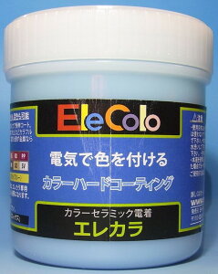 GJ(EleColo) XJCu[ 200ml J[Z~bNdh
