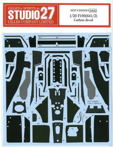 1/20 F190 (641/2) Carbon decal (F1/20 F1-90Ήj