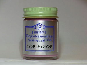 t@f[VsNytBjbV[YJ[ Finisher's vf ͌^ zr[ h h yCg DIYz