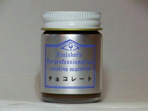 `R[gytBjbV[YJ[ Finisher's vf ͌^ zr[ h h yCg DIYz