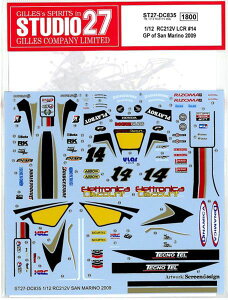 RC212V LCR #14 GP of San Marino 2009 (TЁ@1/12@RC211VΉj
