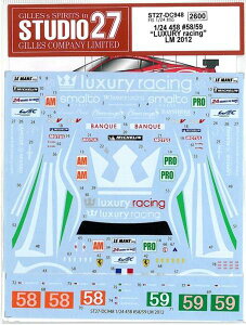 1/24 458 #58/59 "LUXURY racing" LM 2012