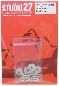 1/20 B188@ Brake@set (T1/20Ήj