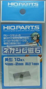 lIWE p^ 10 4mm×2mm 1mm