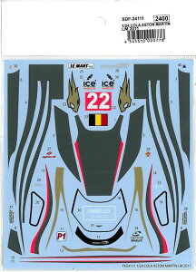 1/24@LOLA@ASTON@MARTIN@LM@2011
