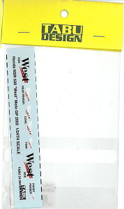 1/24 NSR500�pWest2002�f�J�[���iixo�БΉ��j