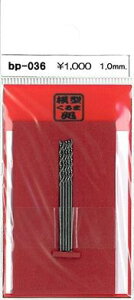 hn@1.0mm.