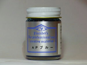 APu[ytBjbV[YJ[ Finisher's vf ͌^ zr[ h h yCg DIYz