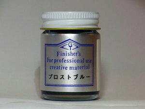 vXgu[ytBjbV[YJ[ Finisher's vf ͌^ zr[ h h yCg DIYz