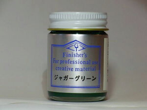 WK[O[ytBjbV[YJ[ Finisher's vf ͌^ zr[ h h yCg DIYz