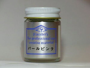 p[sNytBjbV[YJ[ Finisher's vf ͌^ zr[ h h yCg DIYz