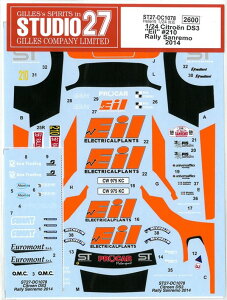 1/24 Citroen@DS3@hEilh210@Rally@Sanremo2014(Heller1/24Ήj