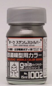 _[NXeXVo[ 15mlyKCAm[c 27502 S͌^pJ[ KCAJ[ 1002z