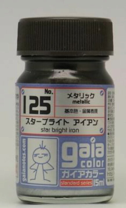 楽天市場】スターブライトアイアン 15ml【ガイアノーツ 33125 ガイアカラー 125】 : クラホビ 楽天市場】スターブライトアイアン 15ml【ガイアノーツ 33125 ガイアカラー 125】 : クラホビ