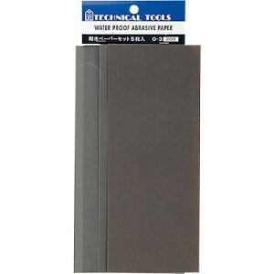 �ϐ��y�[�p�[�Z�b�g(5���g)�y�~�l�V�} MINESHIMA�c�[�� O-3�z