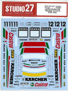 1/24 Mercedes-Benz190E "Karcher"11/#12