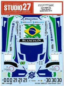 1/24 BMW Z4 "Team Brasil" #0/#21/#30 ELMS 2014 (F1/24Ή)