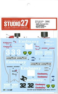 Tyrrel004 "Emdassy" South Africa 1973-1974 (E1/20Ήj