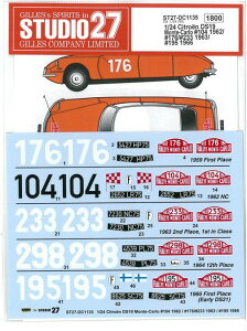 1/24 Citroen DS19 Monte-Carlo (E1/24 CitroenDS19Ήj