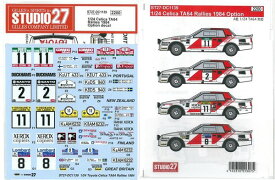 1/24 Celica TA64 Rallies 1984 option decal　（A社1/24 対応）