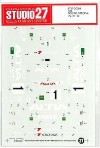 SKYLINE GT-R(R34)"ALTIA" '99 1/24