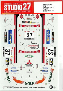 1/24 LANCER@Evo.Vl "GALP"PORTUGAL@'00